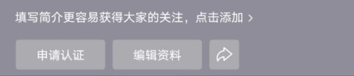 资讯号新手教程